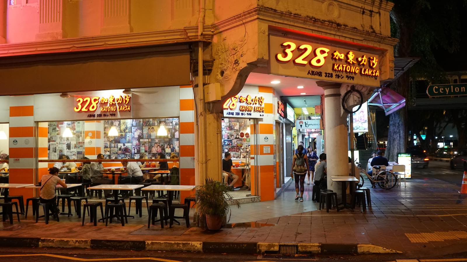 Took a bus to the 'other side of the country' about 20 minutes away, for some laksa, which is a spicy seafood noodle soup made w/ coconut milk. Apparently Gordon Ramsay had a laksa cook off here with the restaurant owner on some show and lost in a popular vote.