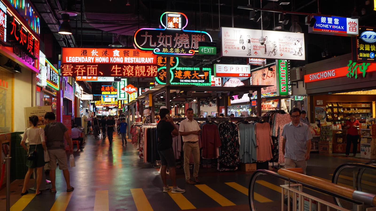Here's the Hong Kong wing. Singapore really feels like a microcosm of Asia.
